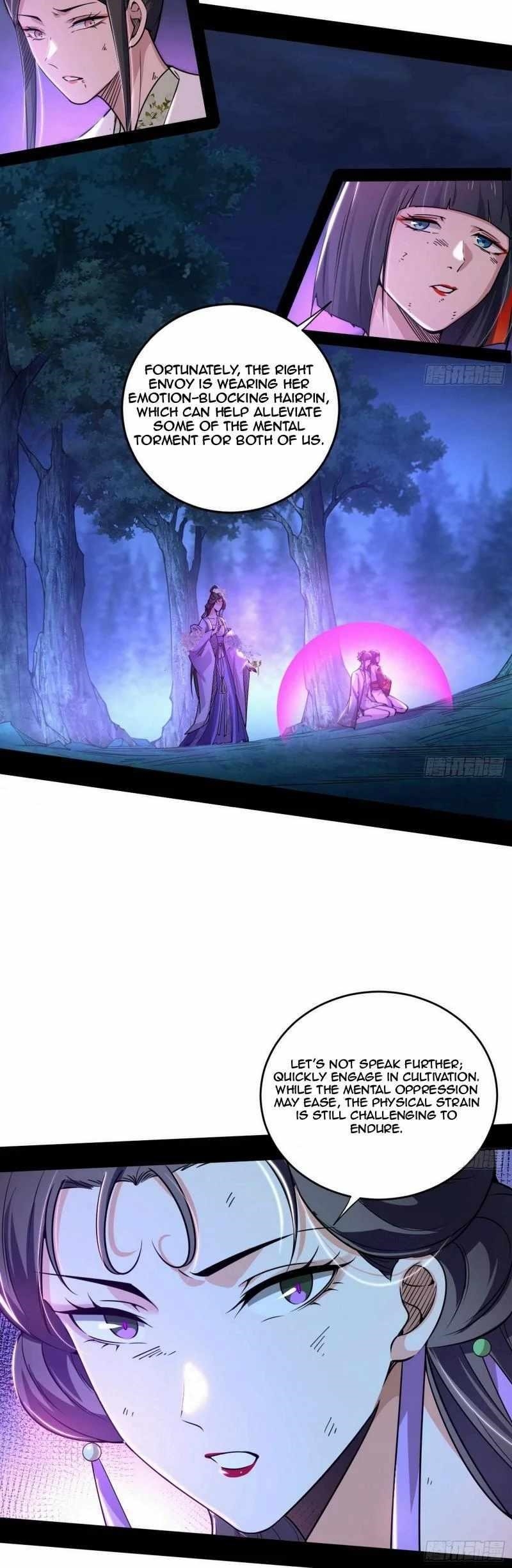 I’m An Evil God Chapter 448 - Page 24