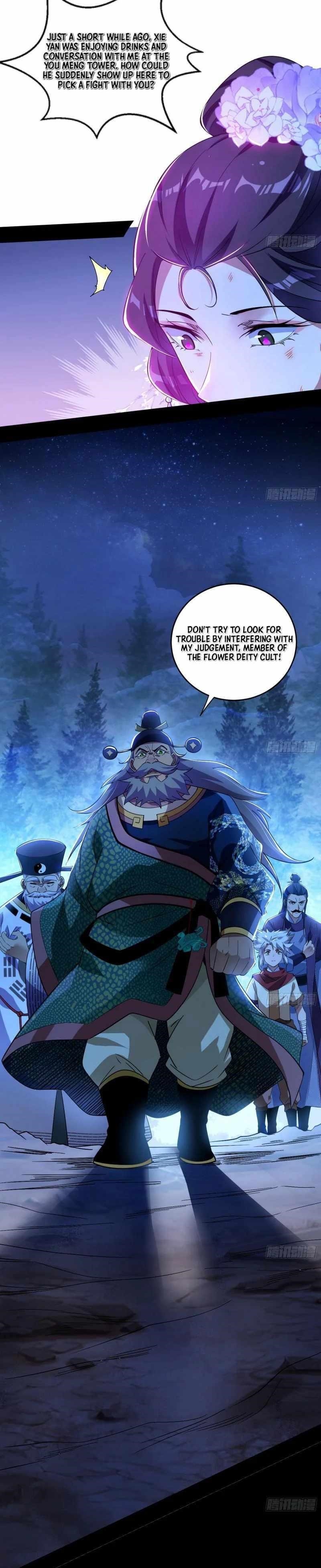 I’m An Evil God Chapter 448 - Page 31