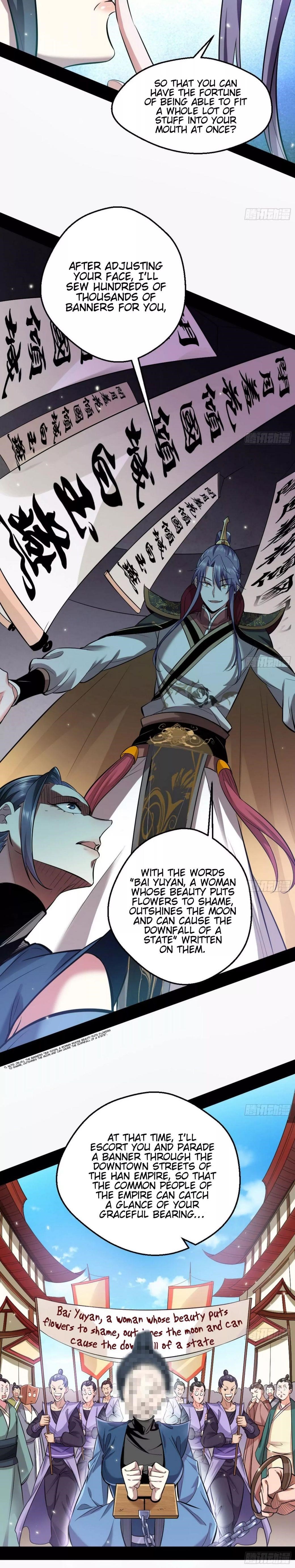 I’m An Evil God Chapter 45 - Page 6