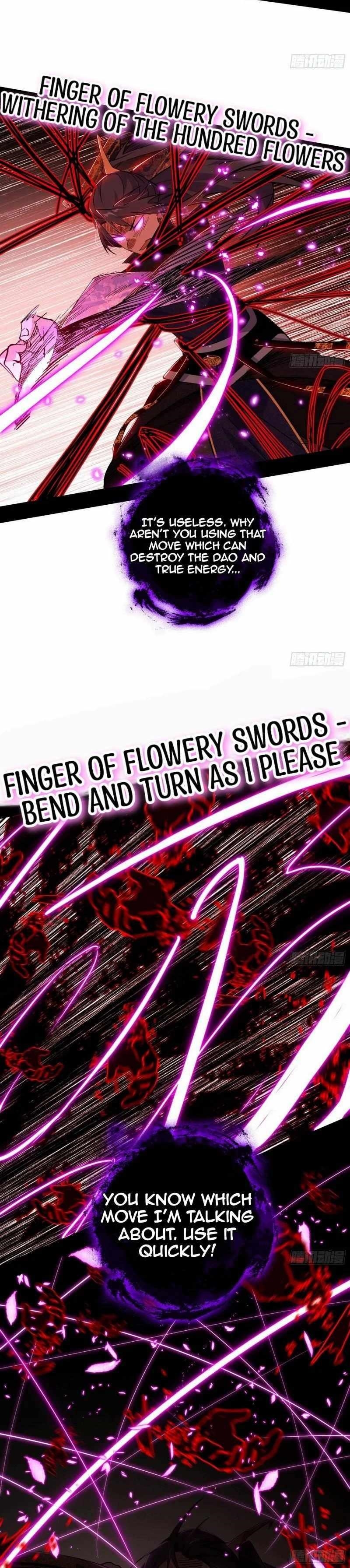 I’m An Evil God Chapter 450 - Page 14