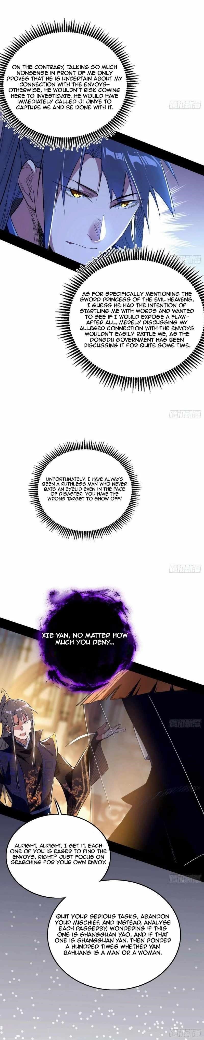 I’m An Evil God Chapter 450 - Page 5