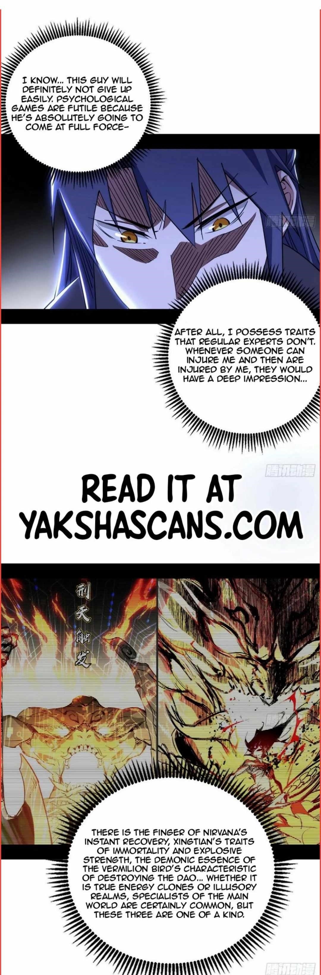 I’m An Evil God Chapter 451 - Page 1