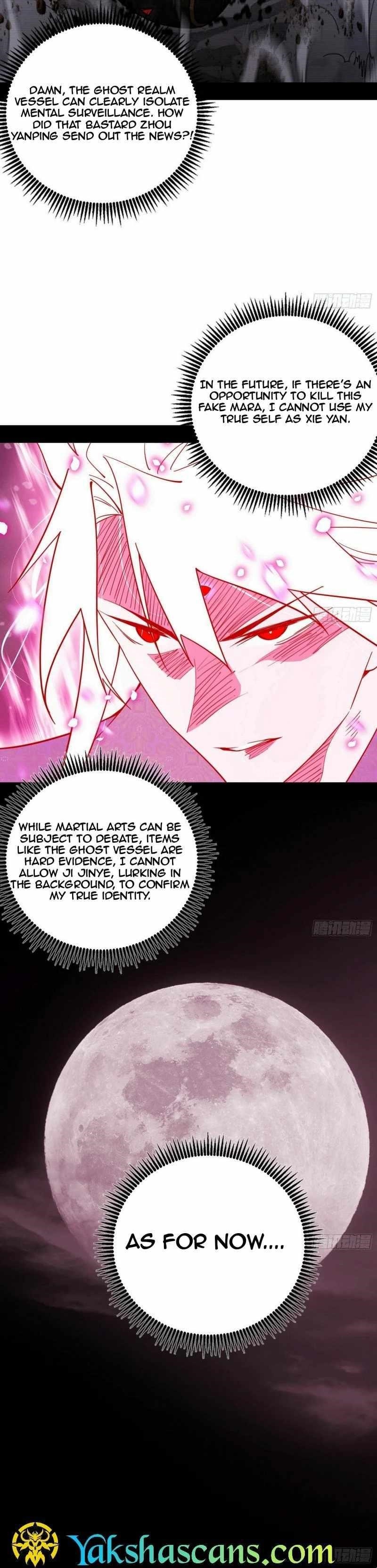 I’m An Evil God Chapter 451 - Page 14