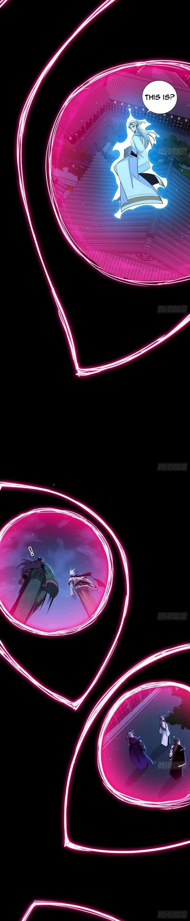 I’m An Evil God Chapter 451 - Page 16