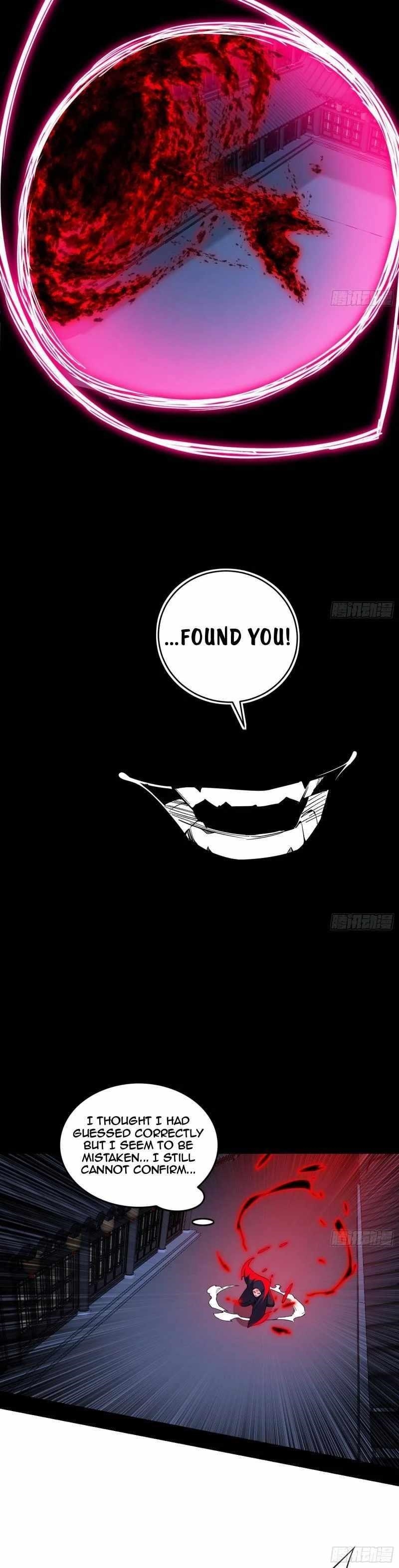 I’m An Evil God Chapter 451 - Page 17