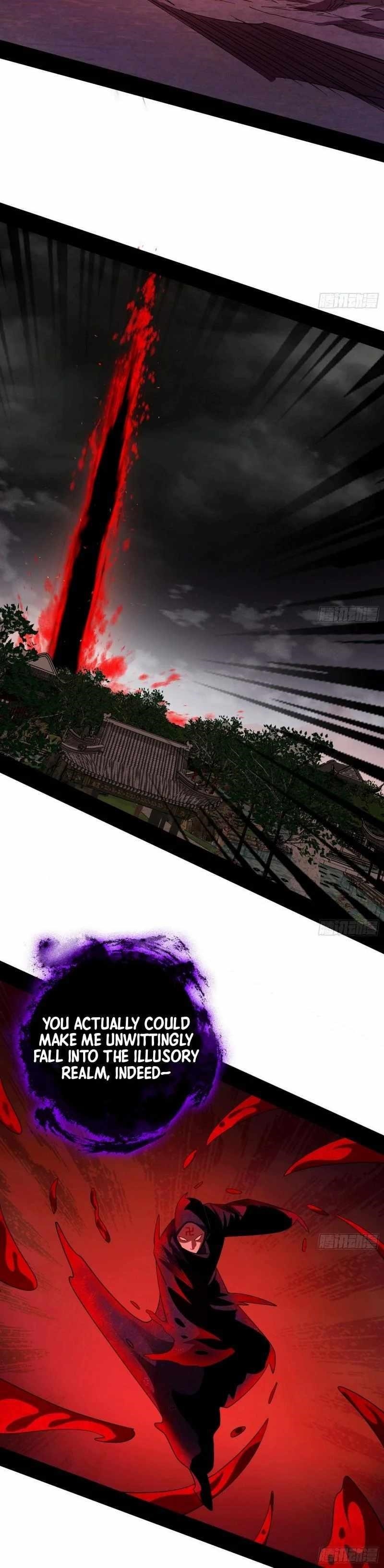 I’m An Evil God Chapter 451 - Page 4