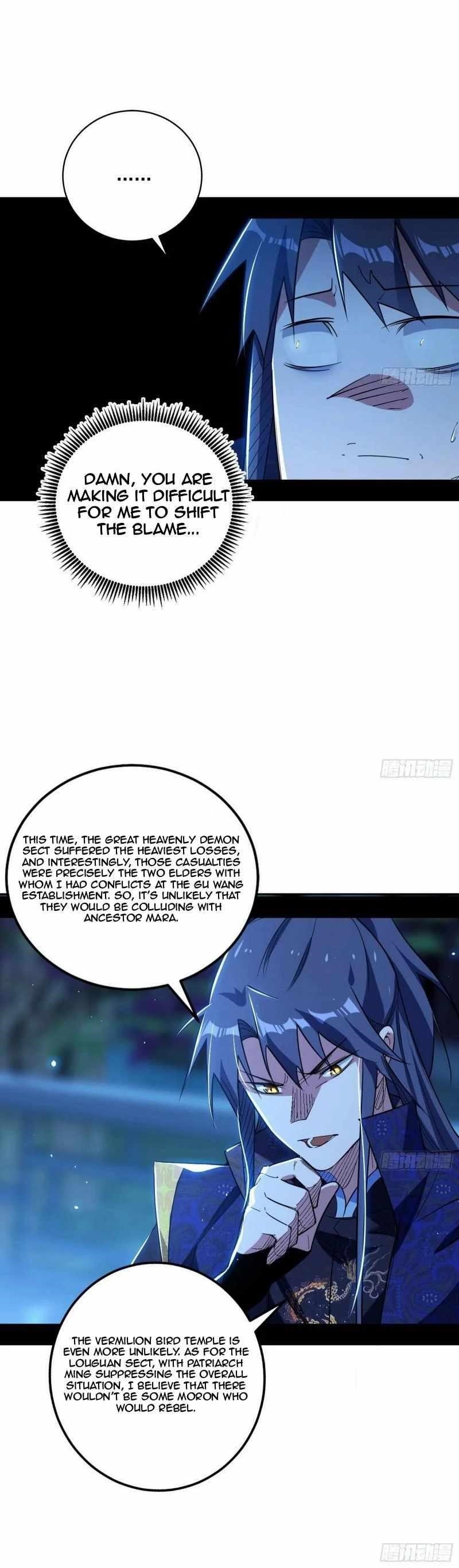 I’m An Evil God Chapter 452 - Page 19