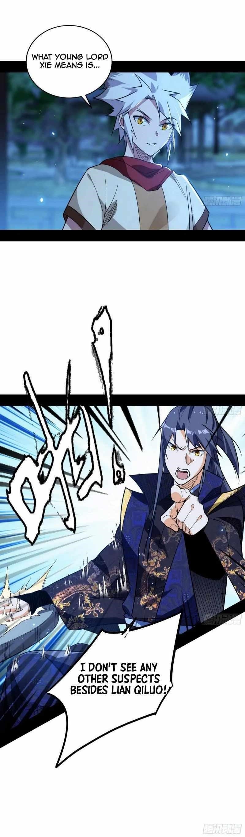 I’m An Evil God Chapter 452 - Page 20