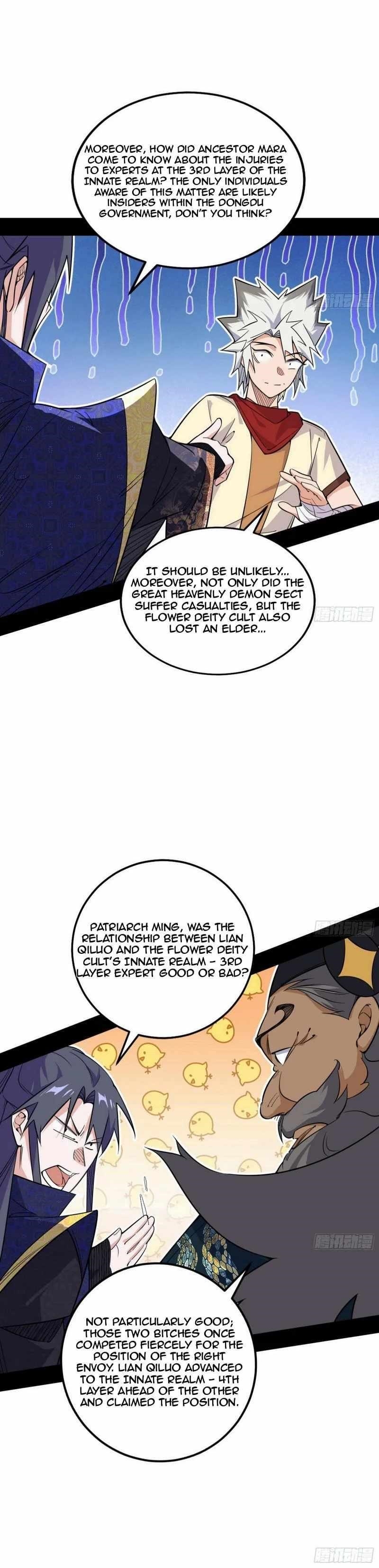 I’m An Evil God Chapter 452 - Page 22