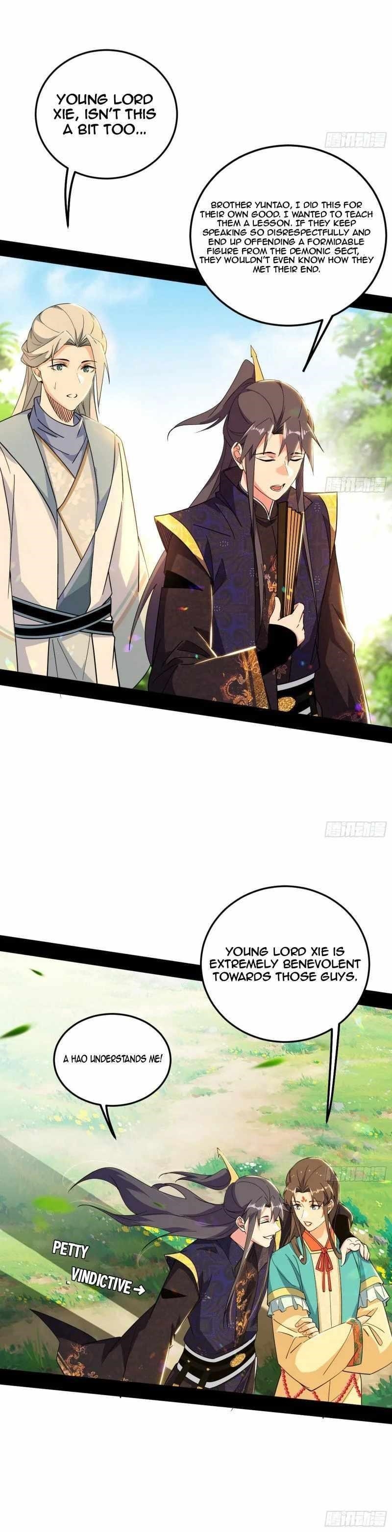 I’m An Evil God Chapter 454 - Page 17