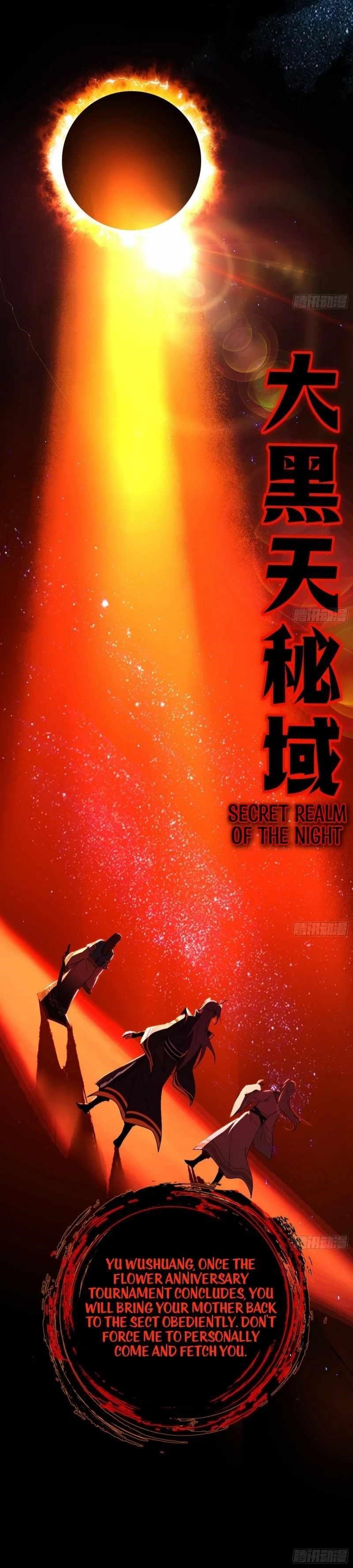 I’m An Evil God Chapter 455 - Page 12