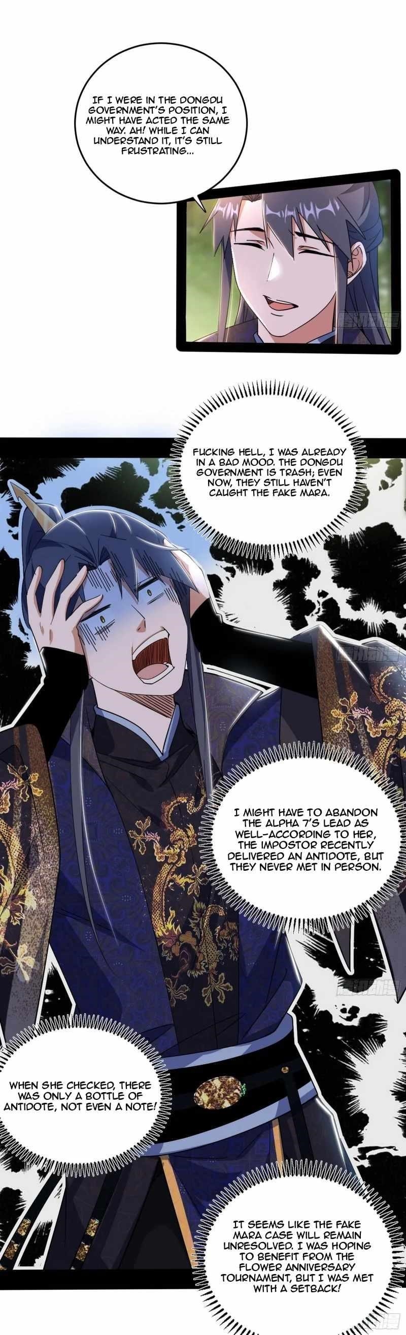 I’m An Evil God Chapter 455 - Page 18