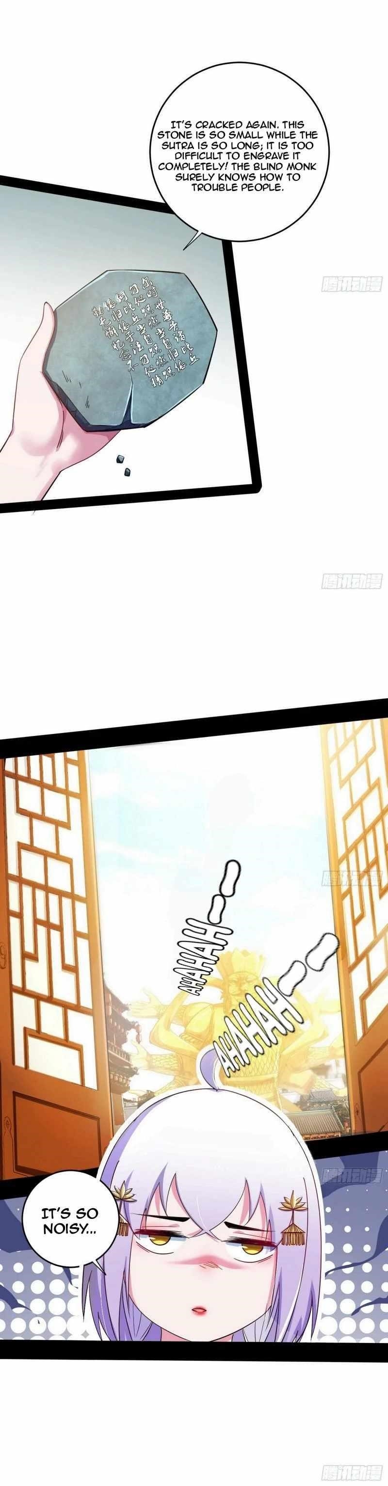 I’m An Evil God Chapter 455 - Page 2