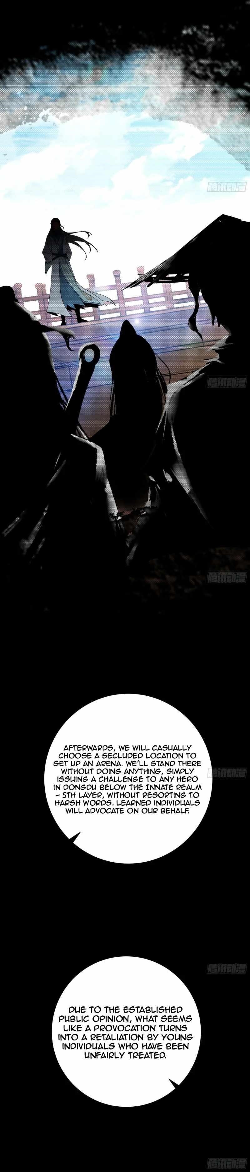 I’m An Evil God Chapter 455 - Page 22