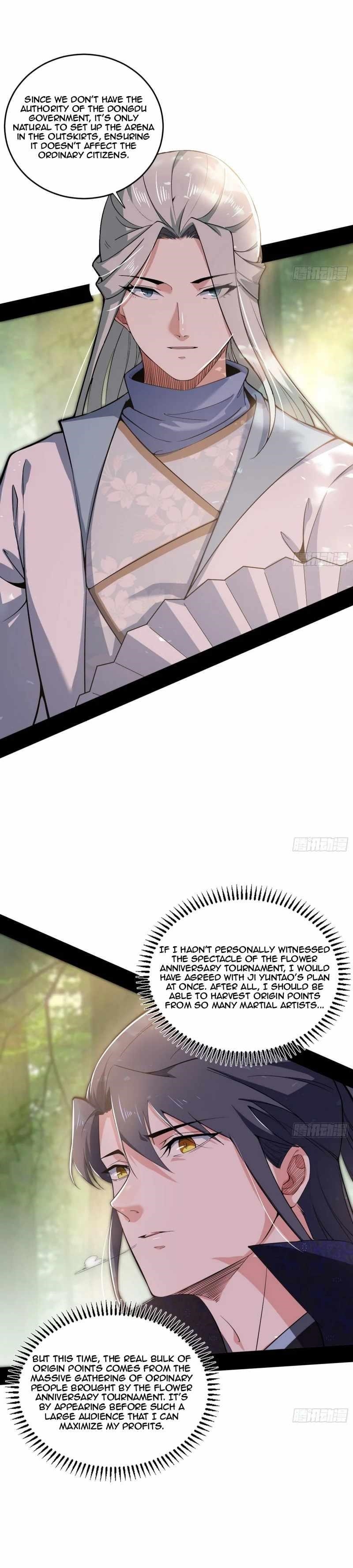 I’m An Evil God Chapter 455 - Page 25