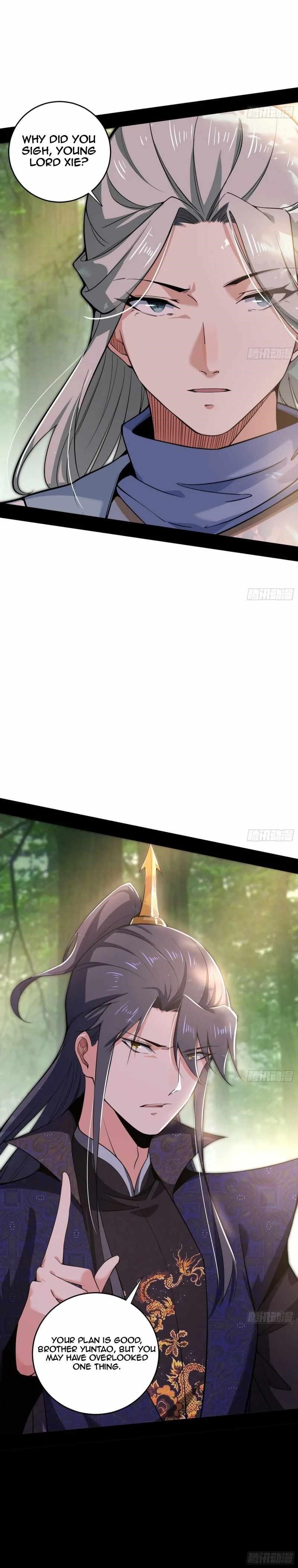 I’m An Evil God Chapter 455 - Page 26