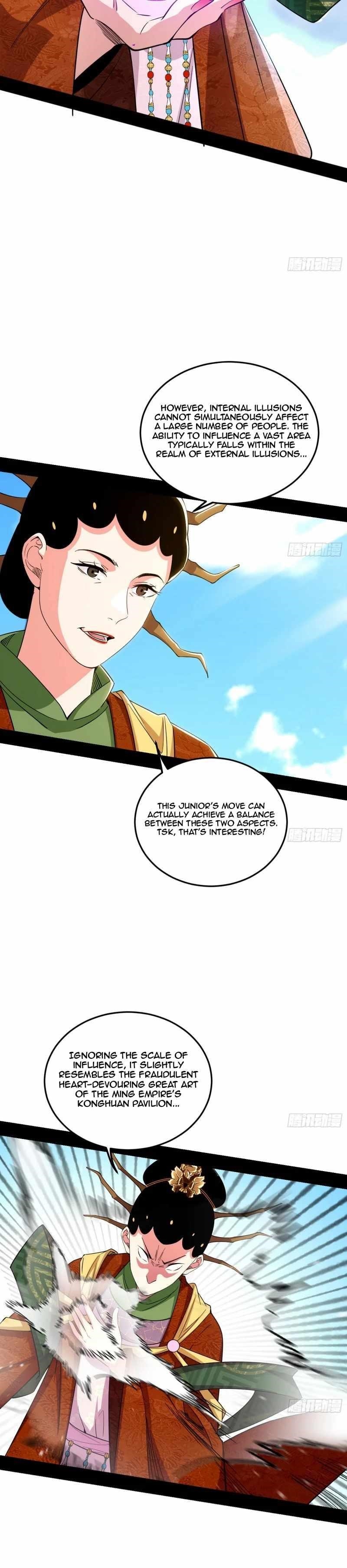 I’m An Evil God Chapter 457 - Page 12