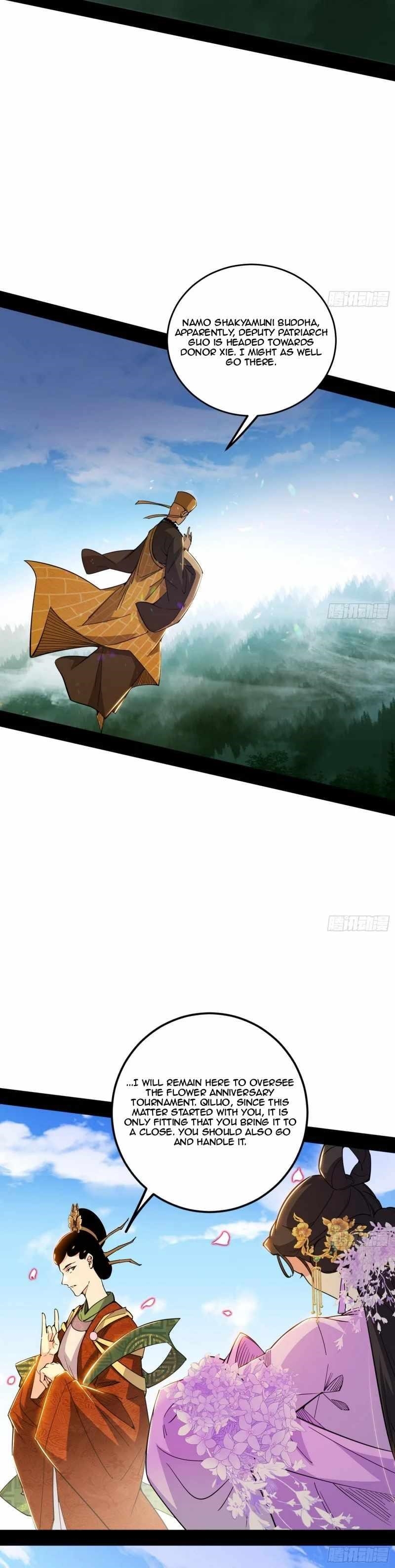 I’m An Evil God Chapter 457 - Page 22