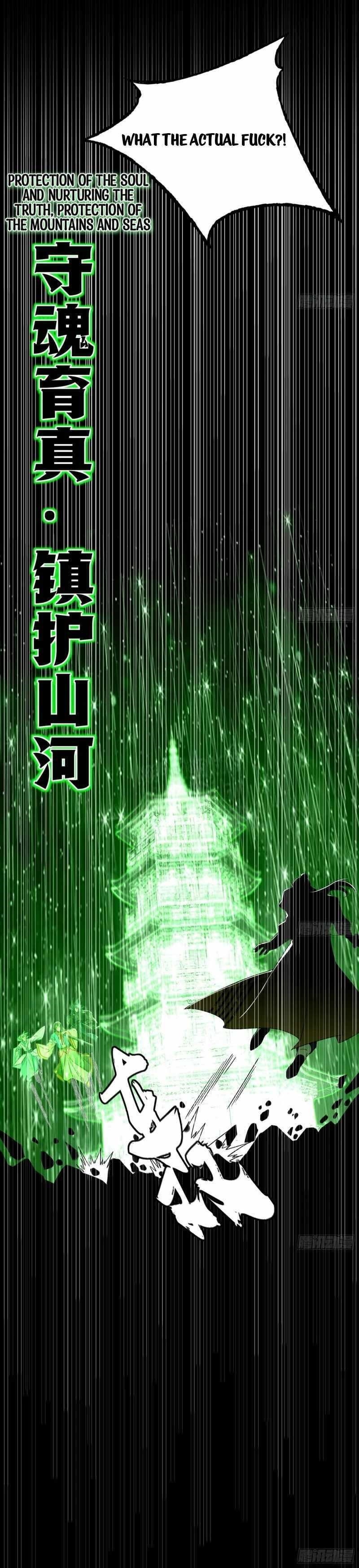 I’m An Evil God Chapter 458 - Page 10