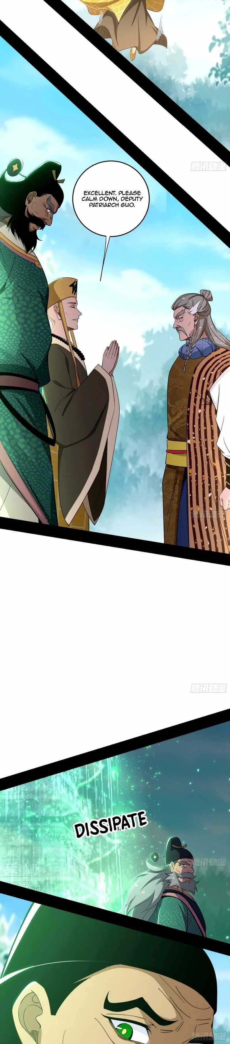 I’m An Evil God Chapter 458 - Page 12