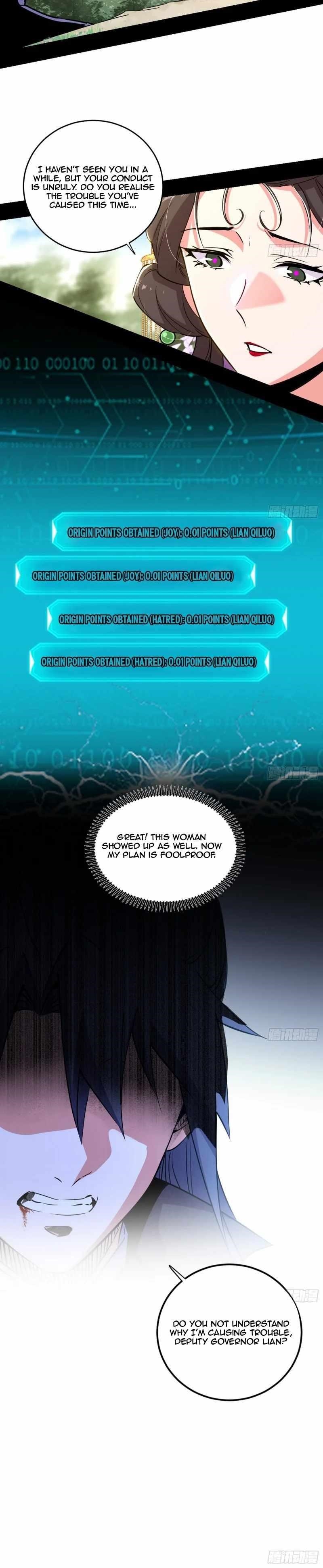 I’m An Evil God Chapter 458 - Page 14