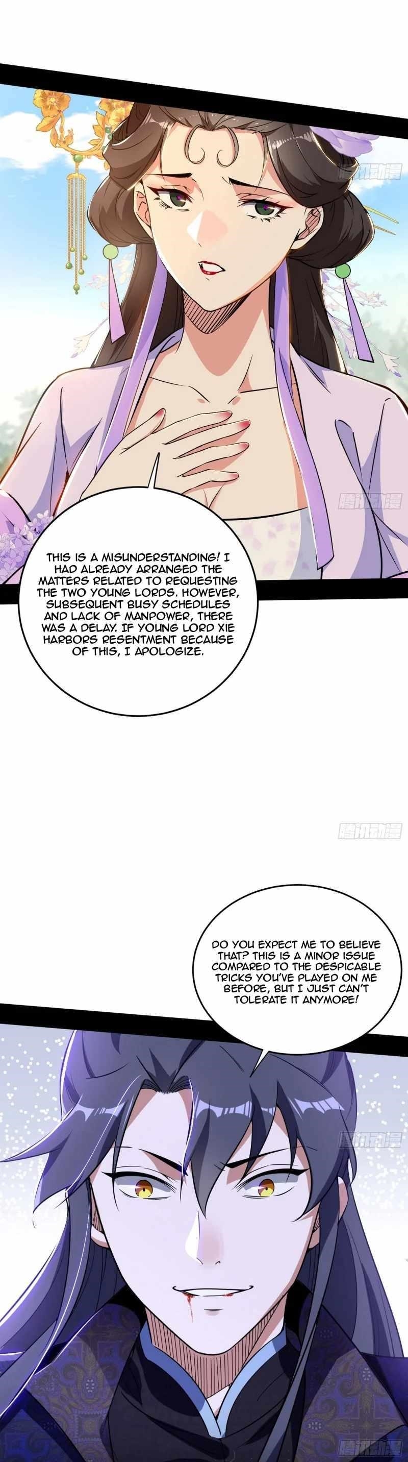 I’m An Evil God Chapter 458 - Page 19