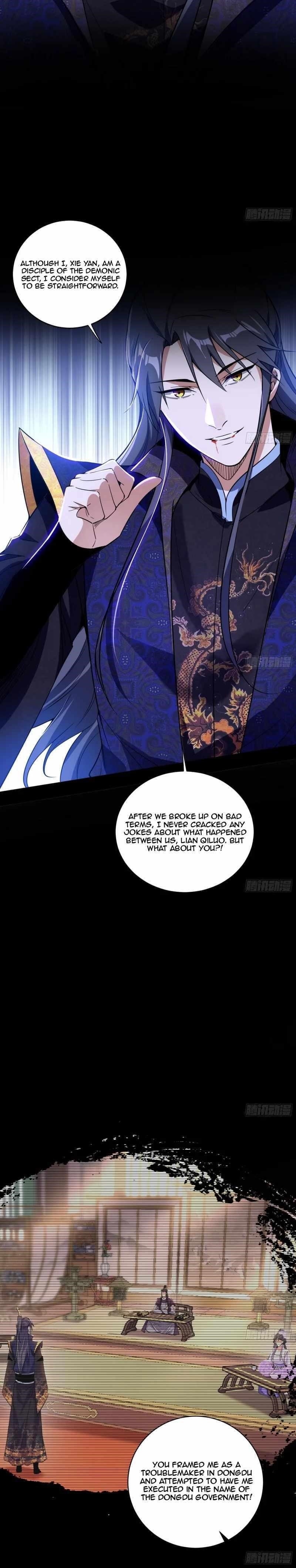 I’m An Evil God Chapter 458 - Page 20