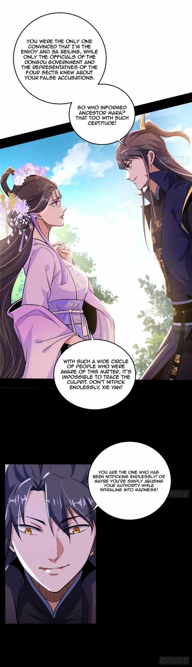 I’m An Evil God Chapter 458 - Page 24