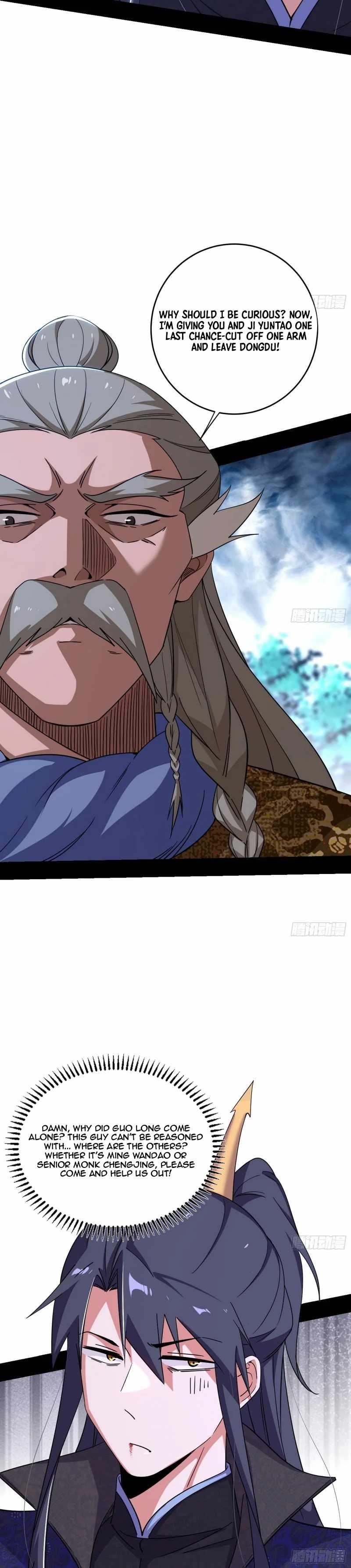 I’m An Evil God Chapter 458 - Page 7