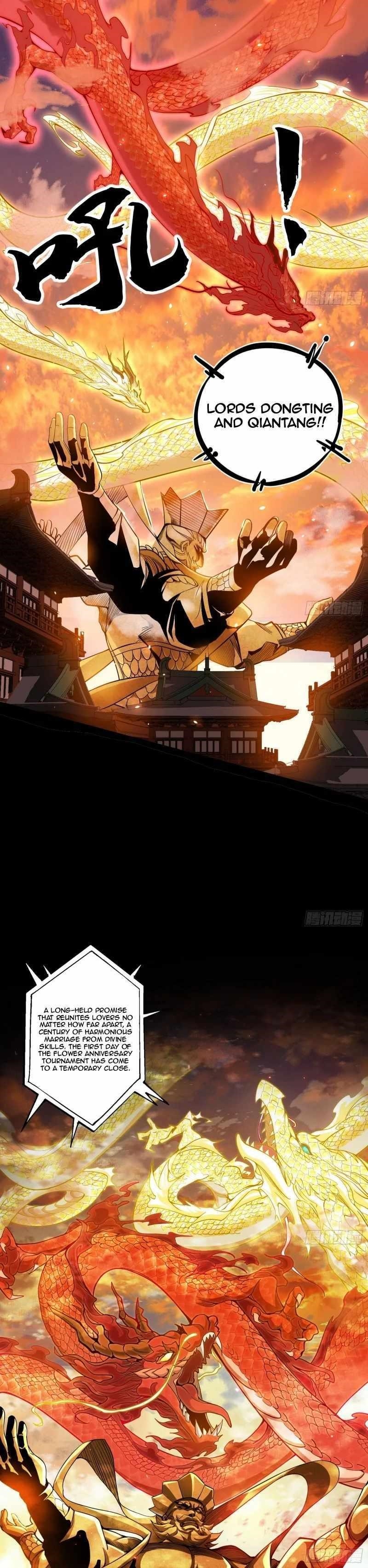 I’m An Evil God Chapter 459 - Page 17