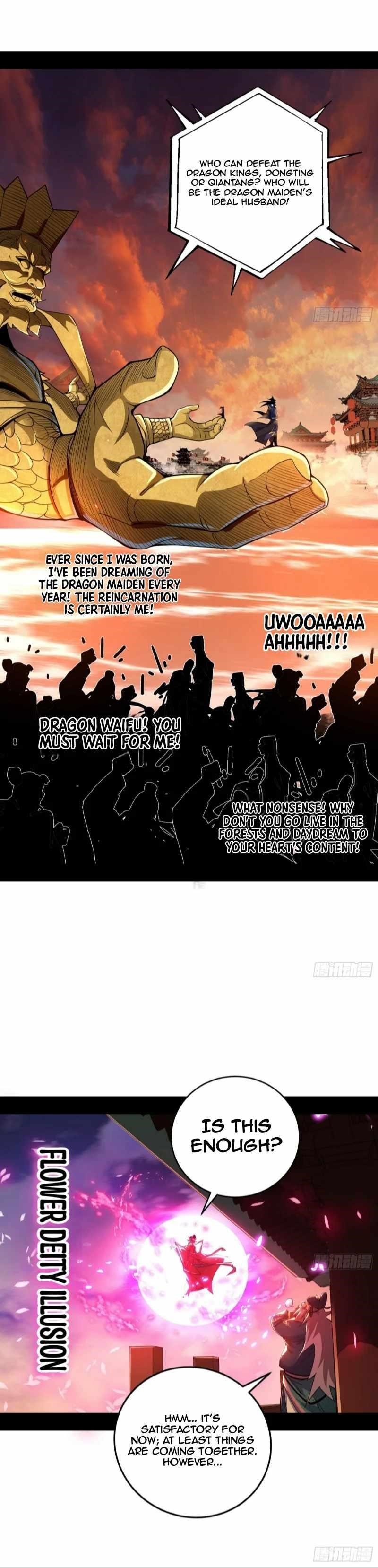 I’m An Evil God Chapter 459 - Page 19