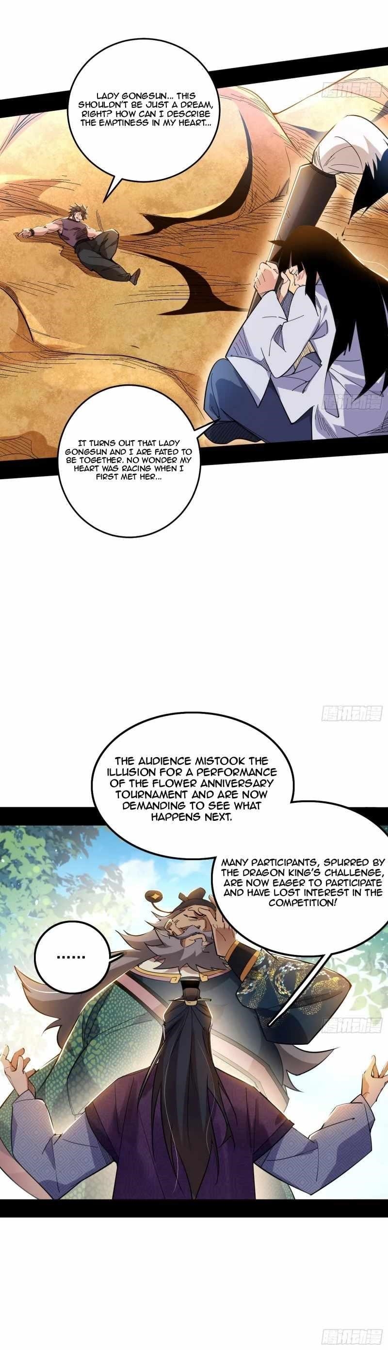 I’m An Evil God Chapter 459 - Page 8