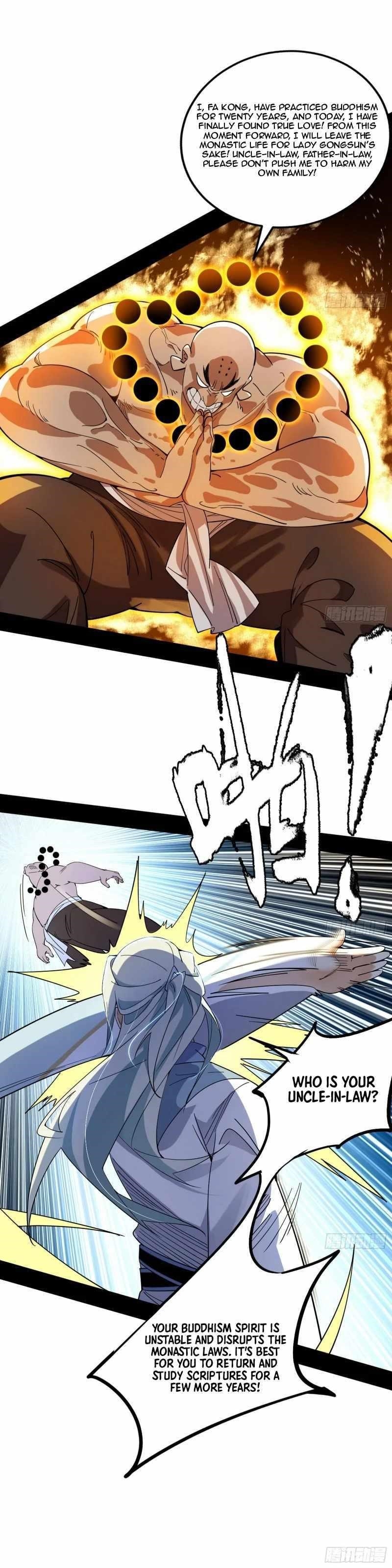 I’m An Evil God Chapter 460 - Page 10