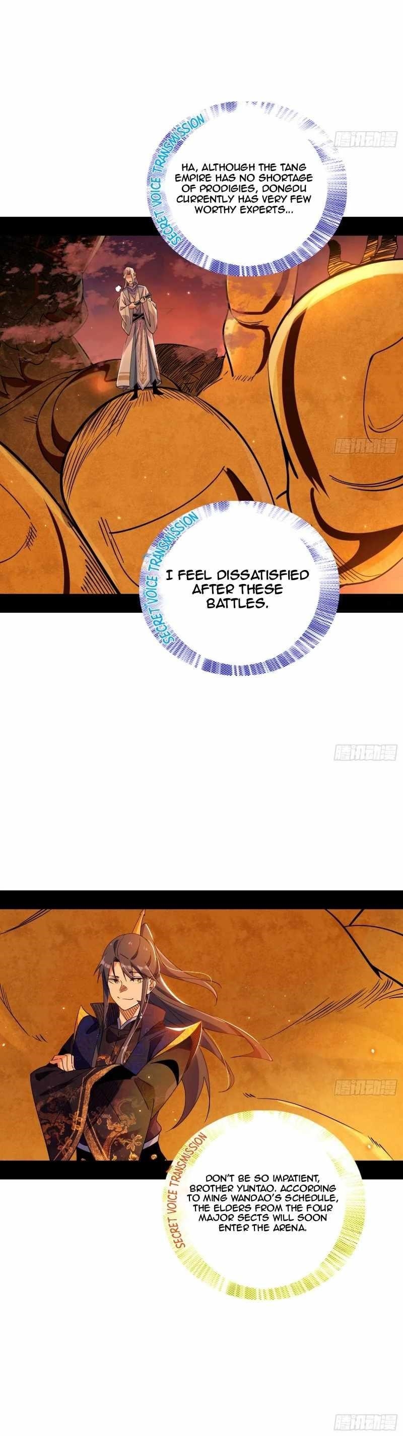 I’m An Evil God Chapter 460 - Page 14