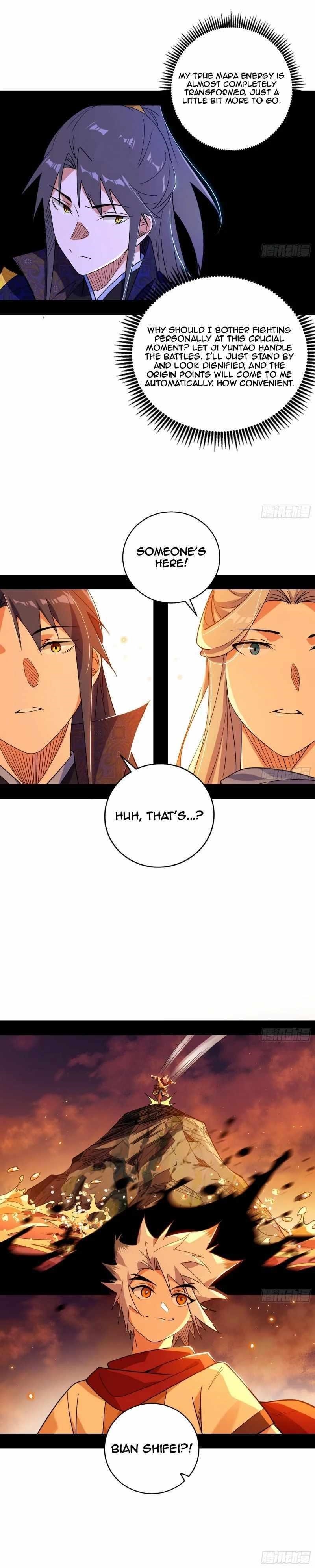 I’m An Evil God Chapter 460 - Page 15