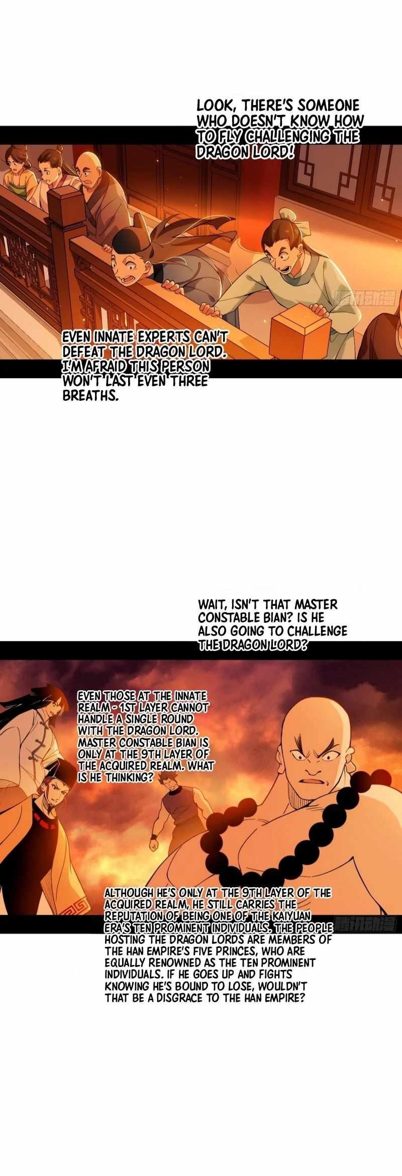 I’m An Evil God Chapter 460 - Page 16