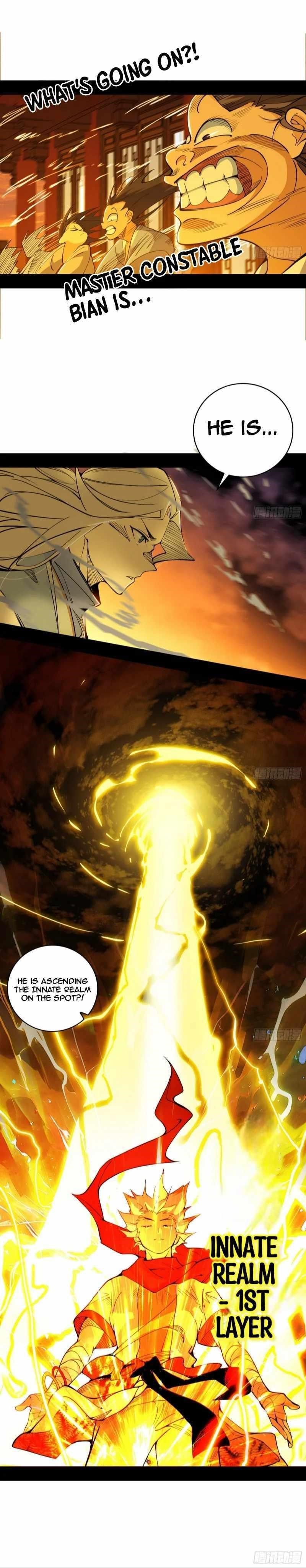 I’m An Evil God Chapter 460 - Page 20