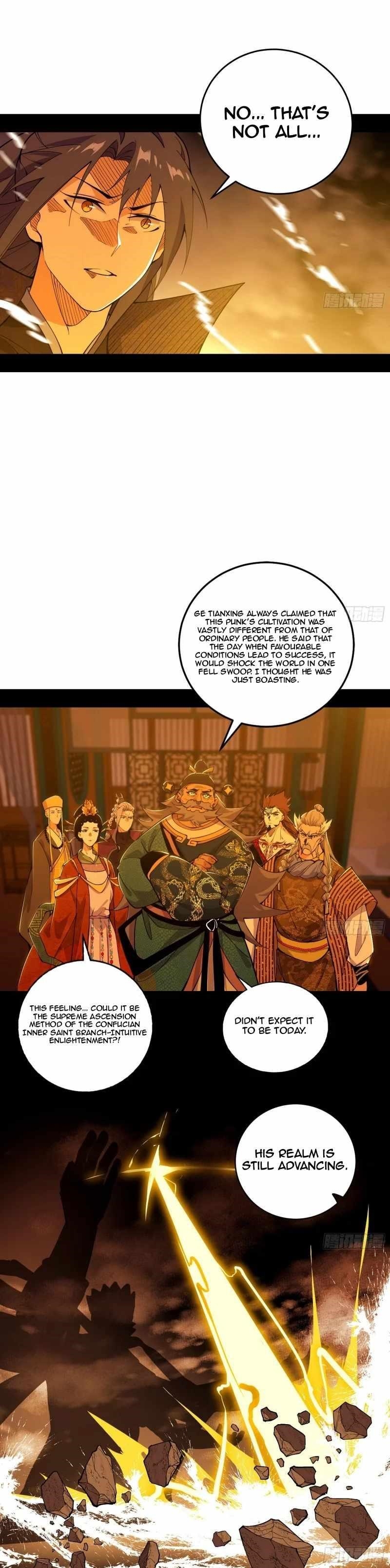 I’m An Evil God Chapter 460 - Page 21