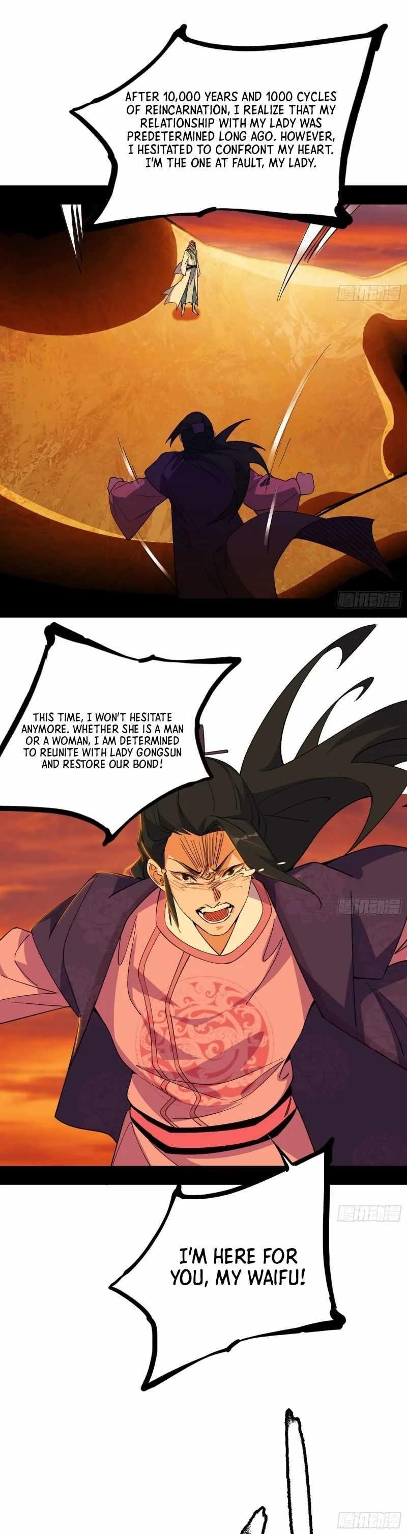 I’m An Evil God Chapter 460 - Page 5