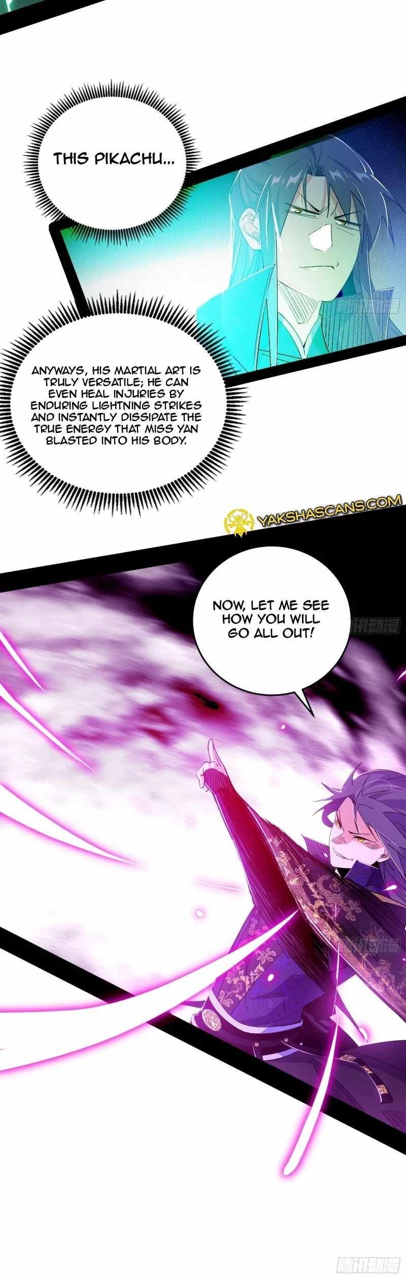 I’m An Evil God Chapter 462 - Page 2