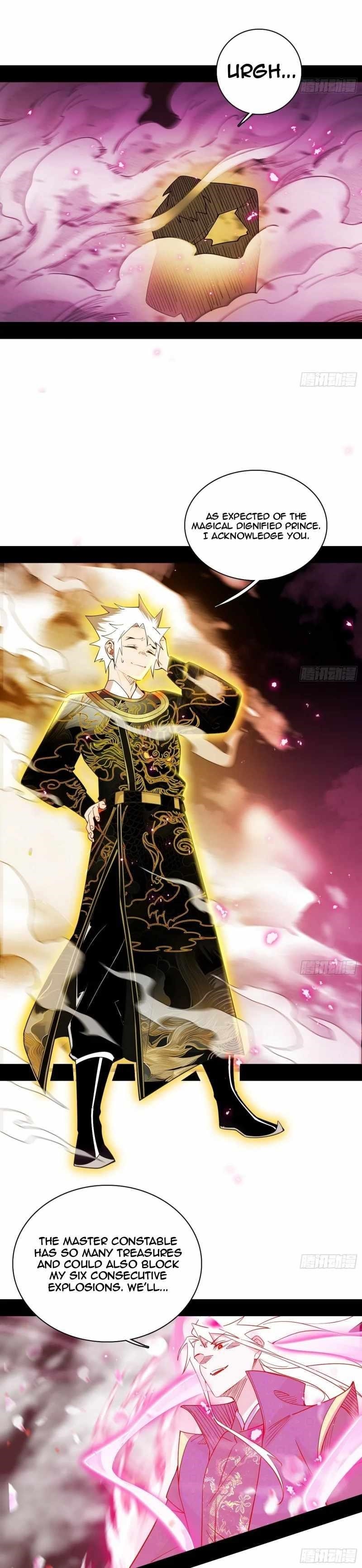 I’m An Evil God Chapter 462 - Page 20