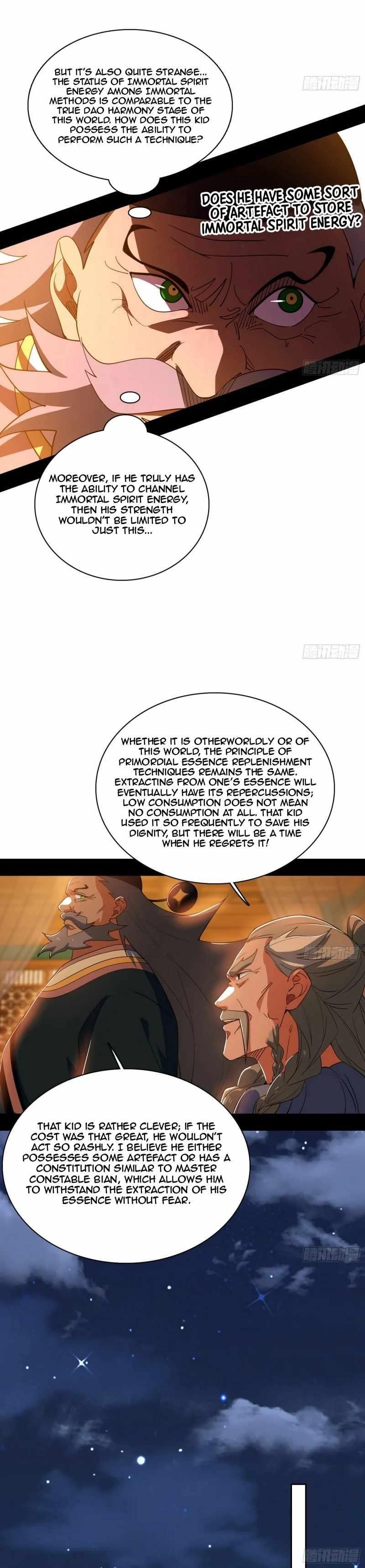 I’m An Evil God Chapter 462 - Page 25