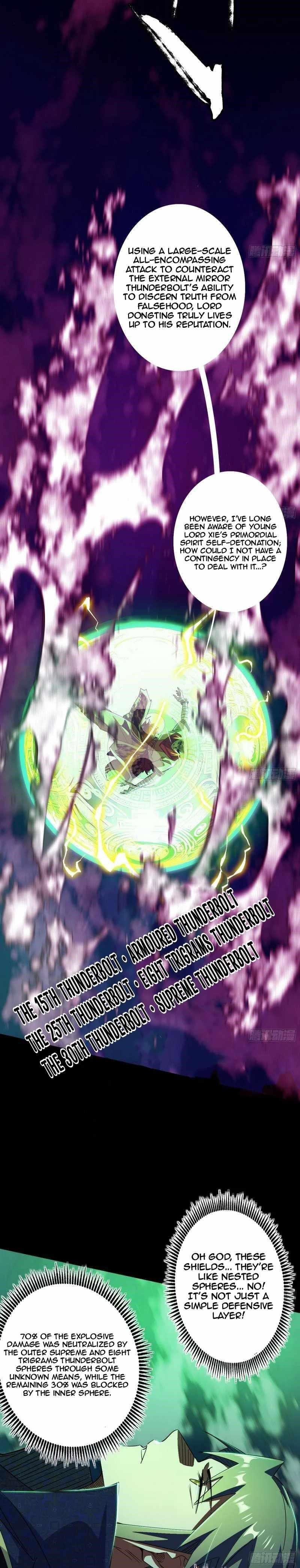 I’m An Evil God Chapter 462 - Page 7