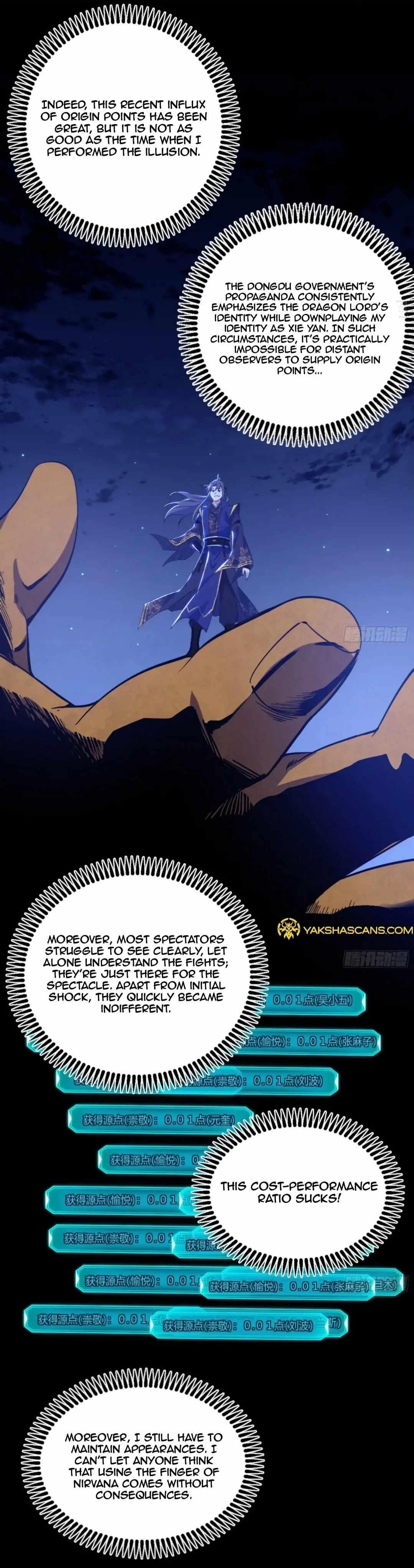 I’m An Evil God Chapter 463 - Page 1