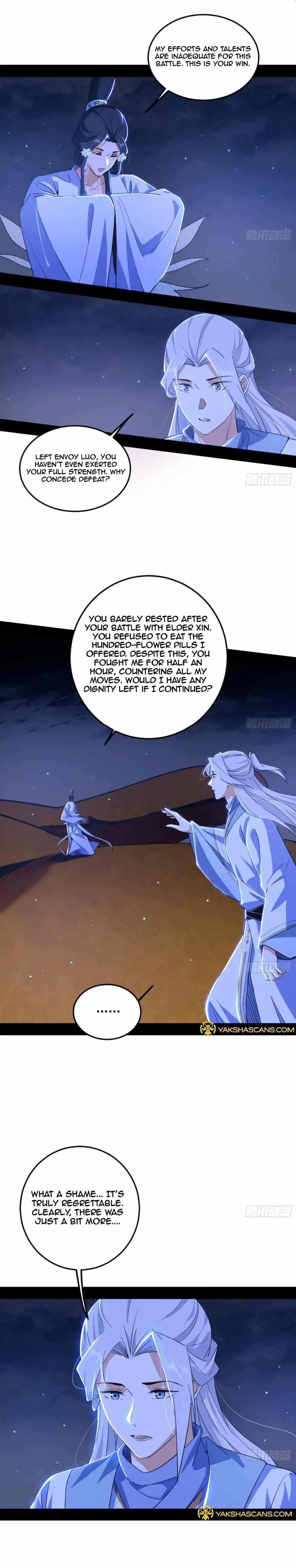 I’m An Evil God Chapter 463 - Page 14