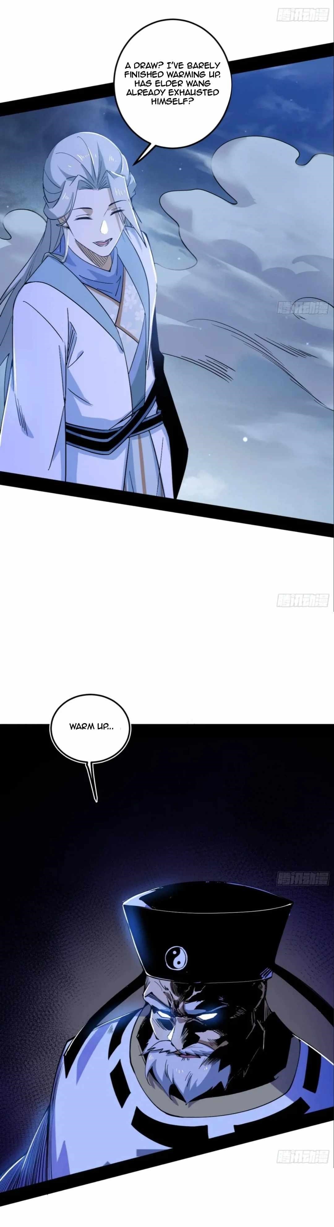 I’m An Evil God Chapter 463 - Page 17