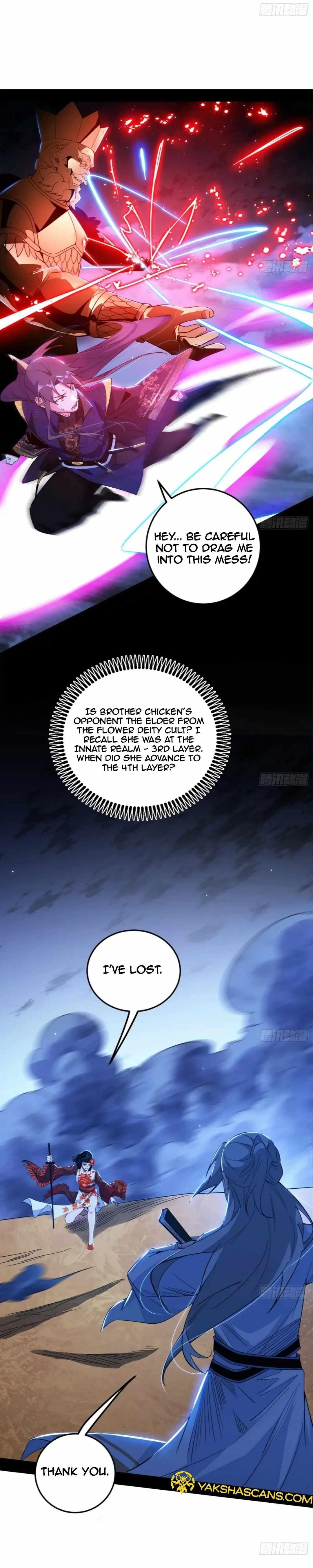 I’m An Evil God Chapter 463 - Page 5