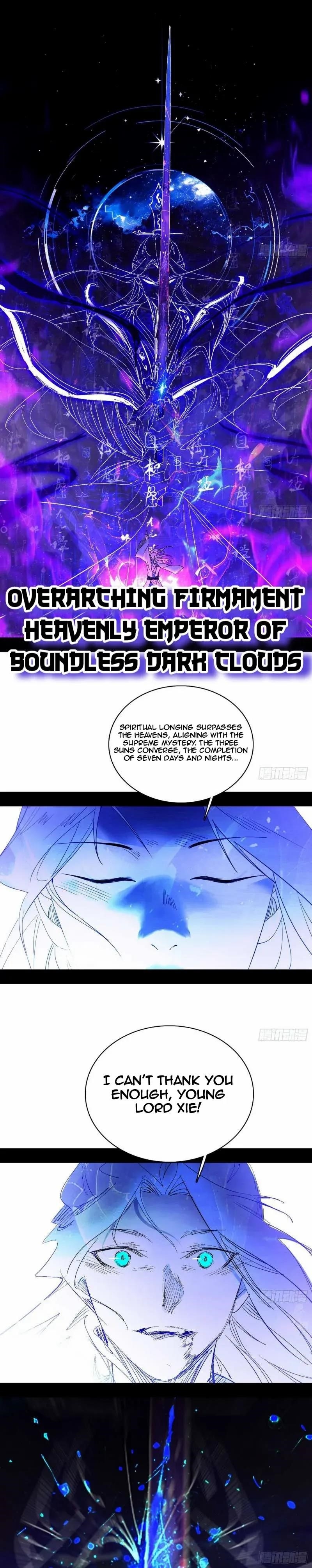 I’m An Evil God Chapter 464 - Page 15