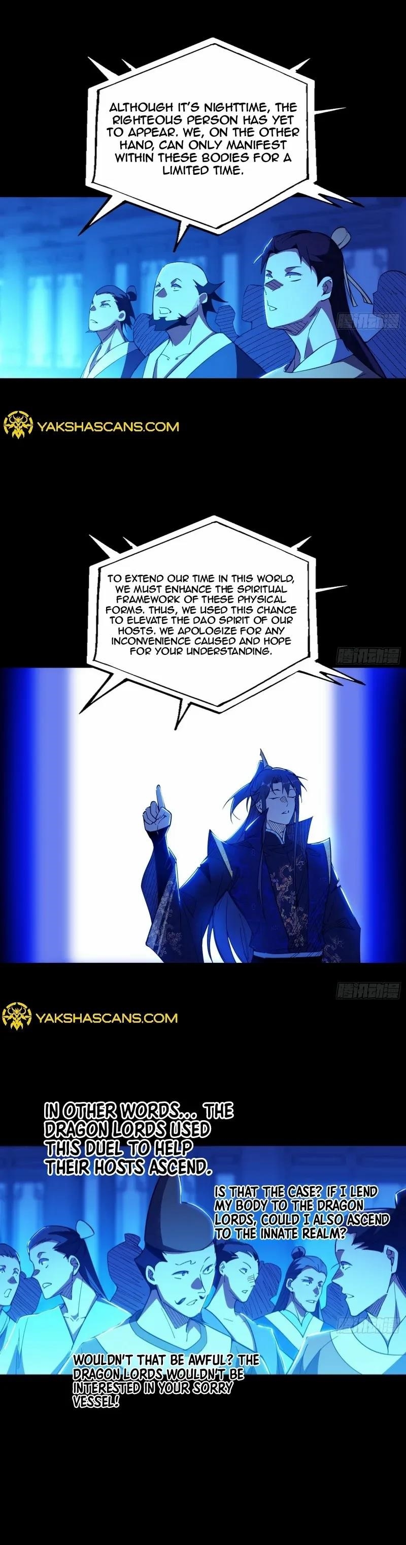 I’m An Evil God Chapter 464 - Page 21