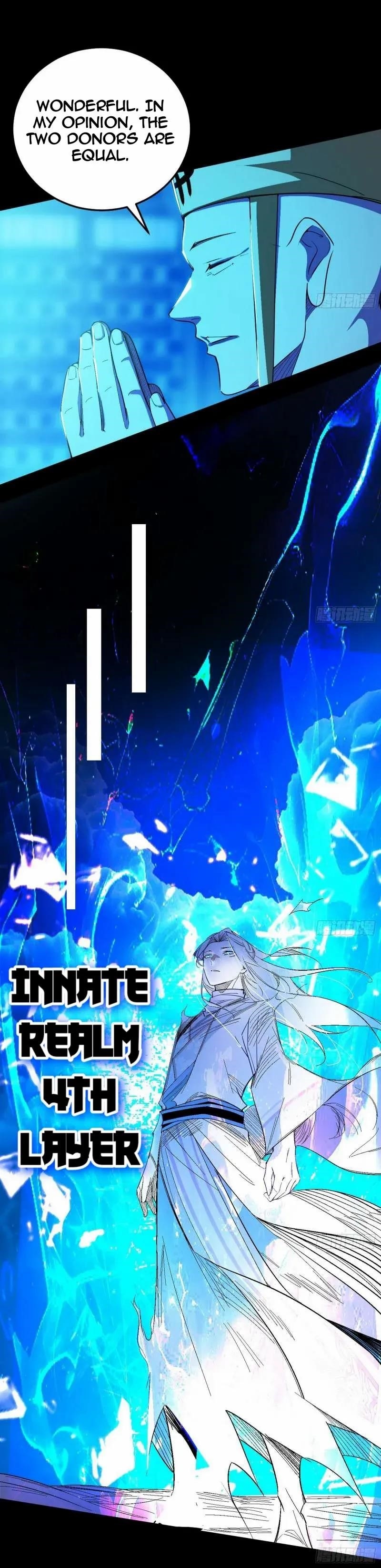 I’m An Evil God Chapter 464 - Page 23